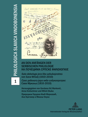 cover image of An den Anfaengen der serbischen Philologie- Na počecima srpske filologije